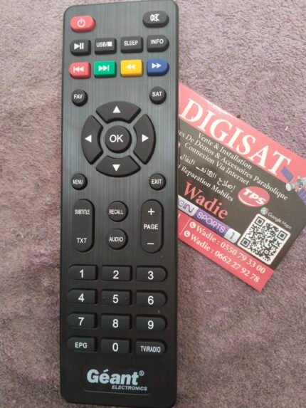 TELECOMAND DEMO GEANT RS8HDPLUS ORIGINAL