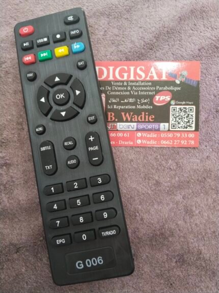 TELECOMANDE DEMO GN-RS8HDPLUS NORMAL